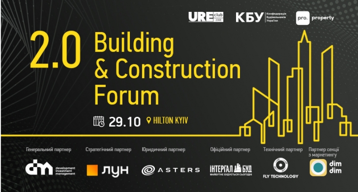 Building & Construction Forum 2.0