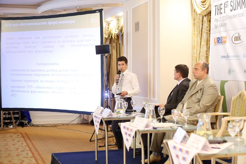 Dmitriy Pikalov speech, DLA Piper Ukraine