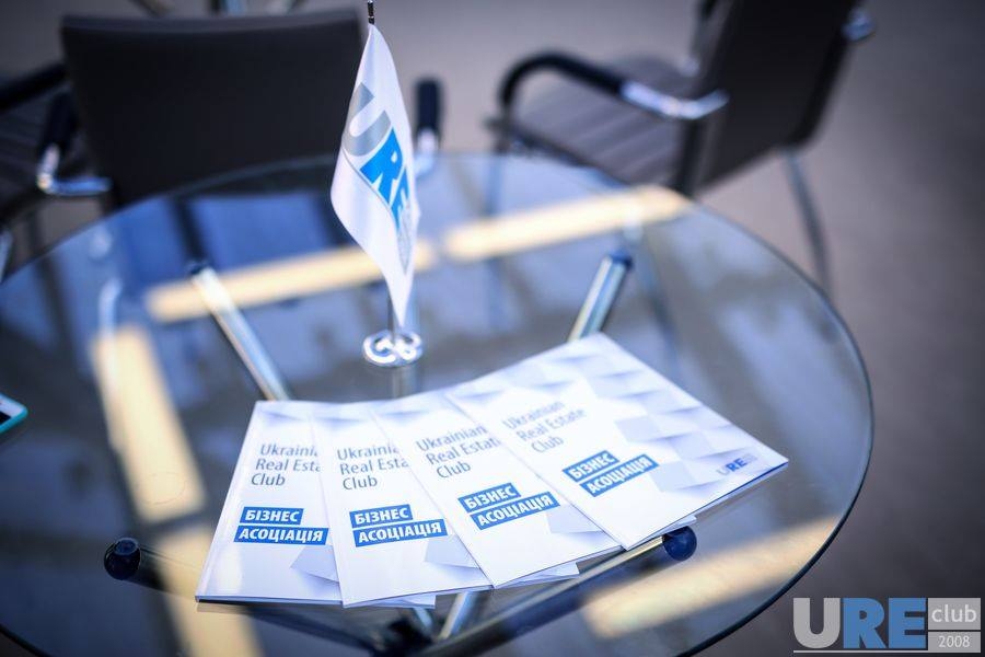 URE Club Business Breakfast