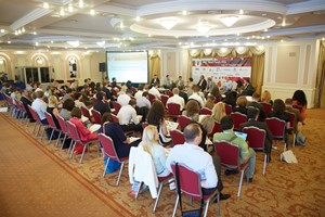 The Vth UREC Retail Forum 2014