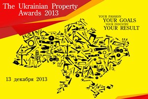        The UREC Real Estate Summit 2013
