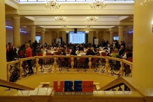 � ������� ������� ������, ��������� � ���������, ����� ������, ������ ��������� ������: ����� ����������� URE Club ������� ��� ����� �����������