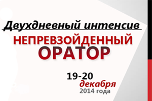 ���������������� ���� ������ ����������� ����������