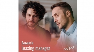 ѳ   Leasing Manager