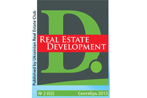 URE Club presents the second issue of the professional magazine  Real Estate Development