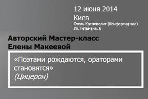 ��������� ������-����� ����� ��������: �������� ���������, ��������� ����������� (�������)