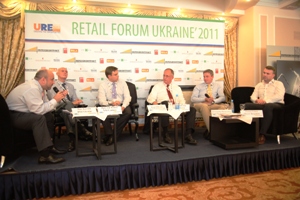Участники Retail Forum Ukraine 2012 обсудят, как привлечь в торговый центр арендаторов и покупателей