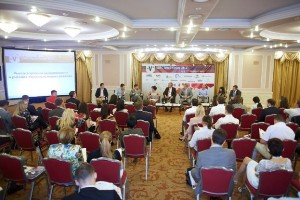 Speakers and topics of the First Summit for Owners and Managers of Shopping and Entertainment Centers