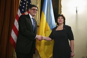 Results of the U.S.-UkraineBusinessForum in Washington
