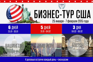 ������-��� CEO Club Ukraine � ���