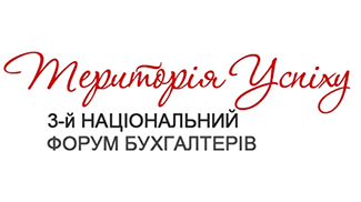 �������� �����: � ��� ������ ����� ������������ ����� ���������� 