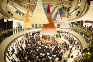 Architecture. Innovations. Future