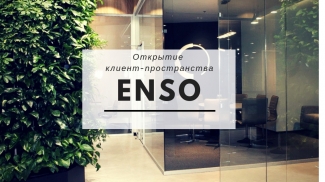  - ENSO