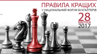 ������� ������: � ��� ������ V ������������ ����� ����������