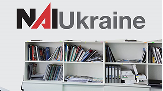 NAI Ukraine ���� ������� � ���� �������