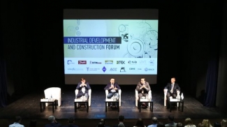 Итоги Industrial Development and Construction Forum