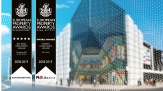 NAI Ukraine     European Property Awards