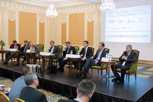� ������ The Ukrainian Annual Real Estate Summit 2014 ���������� ��������� � ������� ��������� ������� � �������