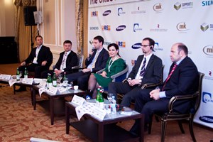 The UREC Real Estate Summit 2013:  ,        