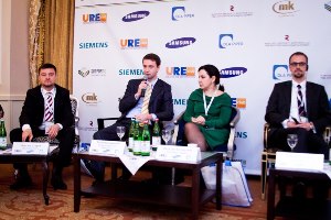          The UREC Real Estate Summit 2013