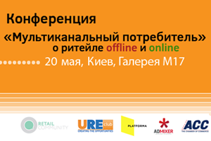 20 ��� � ����� ��������� ����������� ���������������� ������������