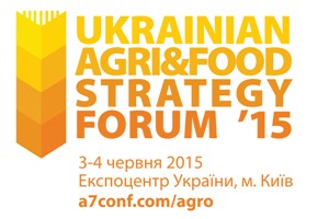 The Outstanding International and Ukrainian Financial Institutions provided the agro sector with financial facilities