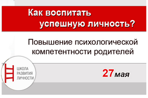 27 ��� | ��������� ������-����� ���������� ���������� ���������� ��������������� �������������� ��������� ��� ��� ��������� �������� ���������