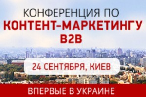 24.09 | ����������� �� �������-���������� �2�