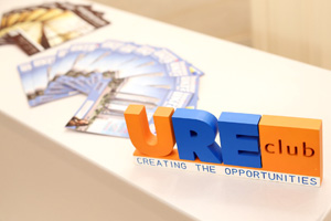 URE Club Events in 2016