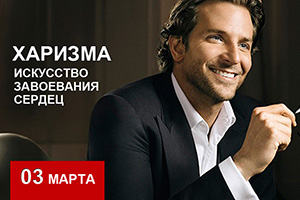 ������-����� "������� ��� ��������� ���������� ������"