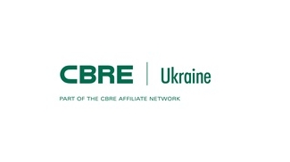 Компанія CBRE Ukraine підготувала огляд ринку складської та логістичної нерухомості за 2020 рік