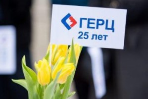 ������ �������� �GERC CONSTRUCTION� �������� 25-����� ������