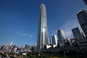 Hong Kong International Finance Center is included in the URE Club business tour programme