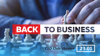 Back to Business 