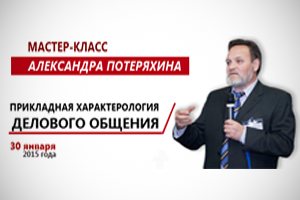 ������-����� ���������� ���������� ����������� �������������� �������� ��������