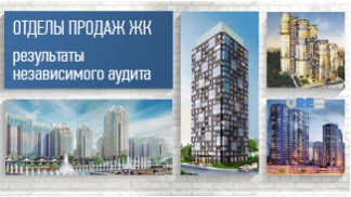 ���������� ����������� ������ ������� �������� ��������� ���� �� ������