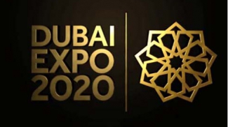 ����� 2020 � ����� ������� ��������� ��� ���������� �����������