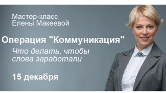 15 ������ ���������� �������-���� ����� ��꺺�� �������� "�����������"