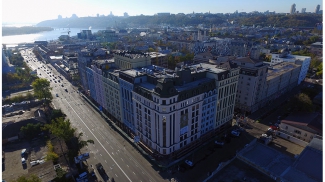 Kyiv Office Market  Major Trends 2017