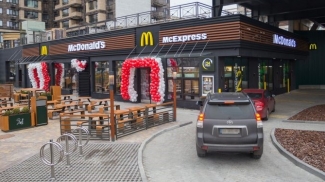 DLA Piper advises McDonald’s on opening of restaurant in Kyiv
