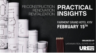 Все, що треба знати про реконцепцію: підсумки ReForum