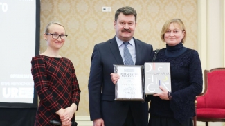 Победители конкурса для журналистов от ассоциации «Укрцемент»