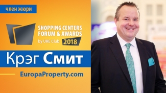 Чем украинские ТРЦ лучше польских?