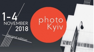  100         Photo Kyiv Fair