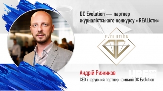 DC Evolution     REAL