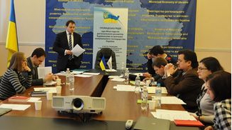 �������� ����� ��������� ���������� ������� � ������ ����� URE Club ��� �������� �������������