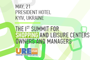 I Summit for Shopping and Entertainment Centers Owners and Managers: in a search of breakthrough idea