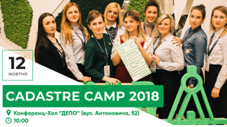 Cadastre Camp 2018