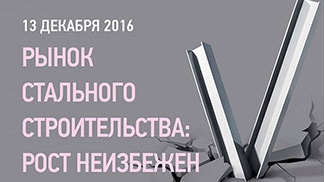 ����� ��������� ����������: ��������� ��������