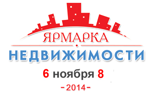 III ������������� �������� ������������ � ����� �������� ������������ 2014� ��������� ����� �����